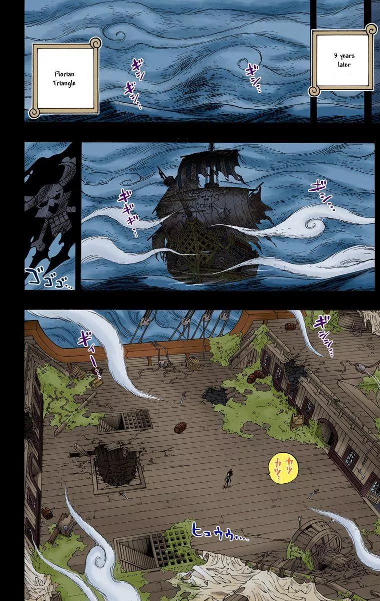 One Piece Chapter 487 - Page 12