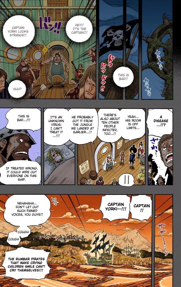One Piece Chapter 487 - Page 17