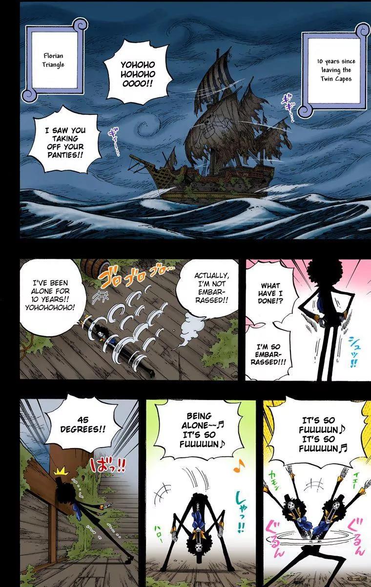 One Piece Chapter 488 - Page 2