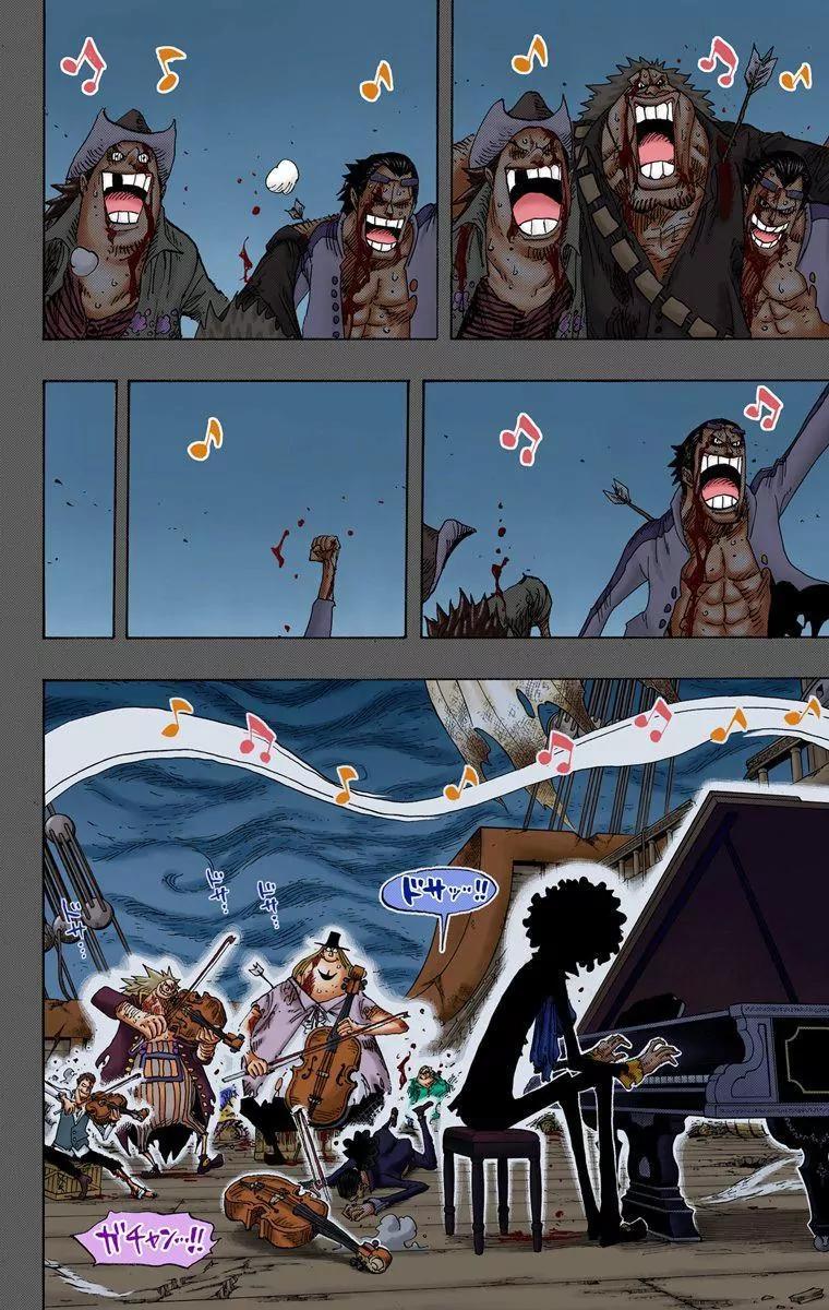 One Piece Chapter 488 - Page 16