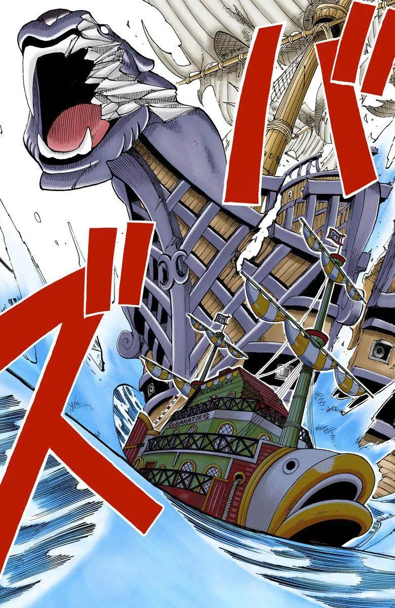 One Piece Chapter 49 - Page 14