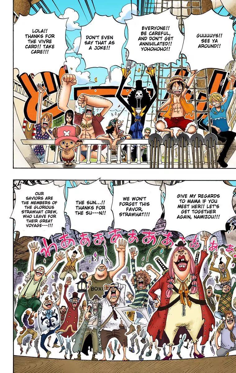 One Piece Chapter 490 - Page 2