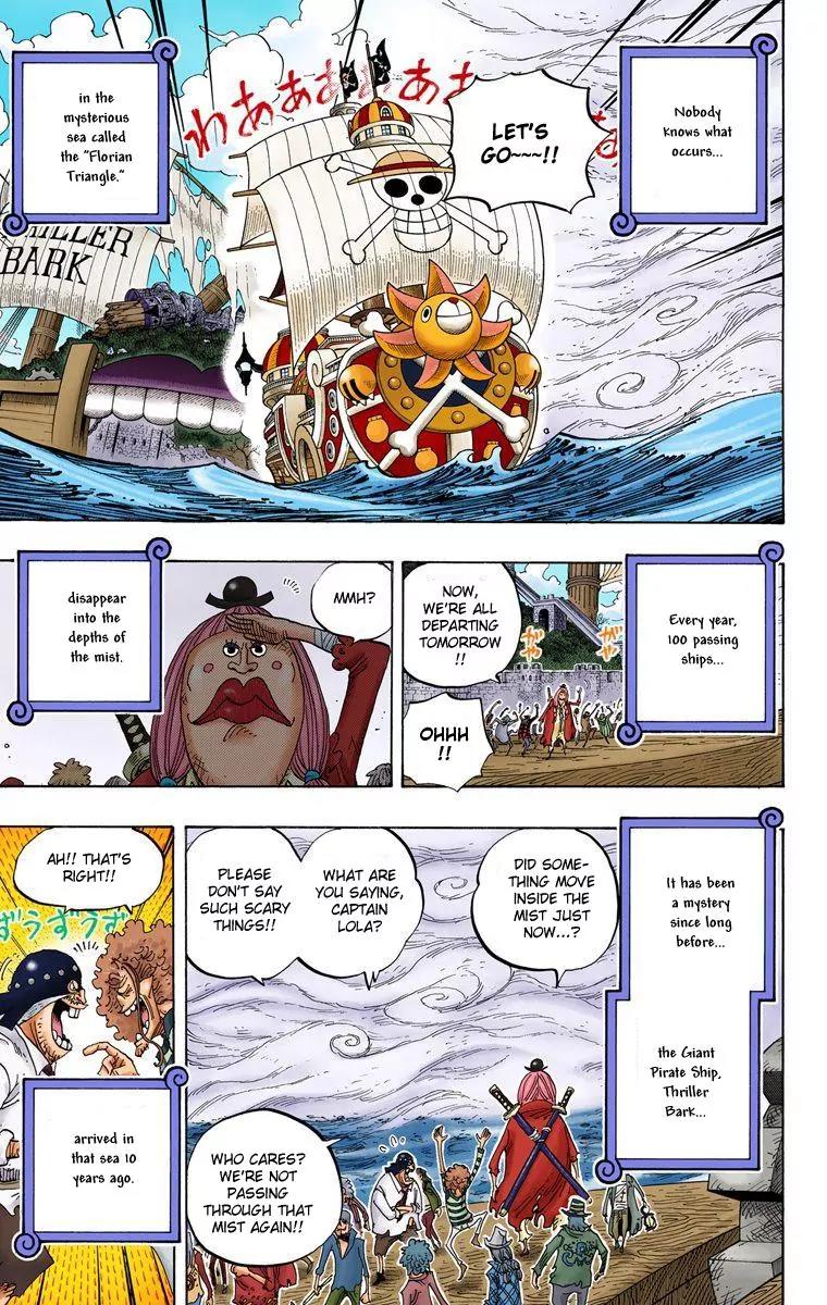 One Piece Chapter 490 - Page 3
