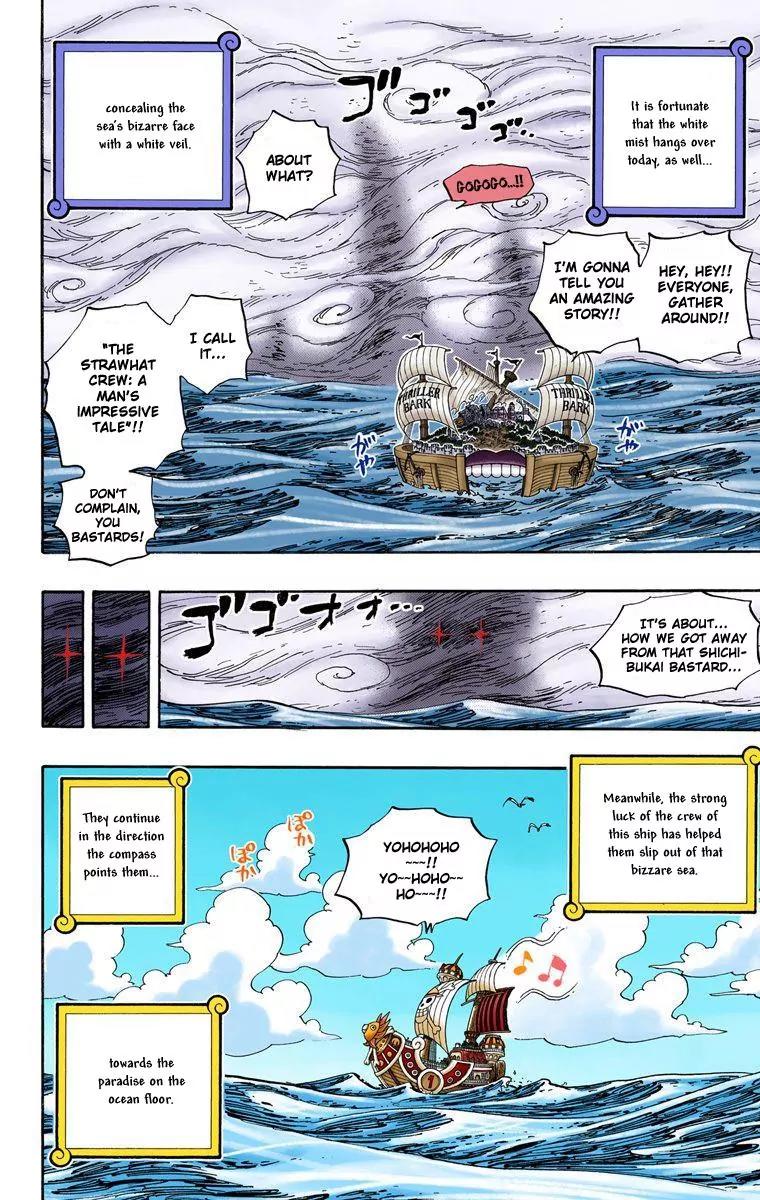 One Piece Chapter 490 - Page 4