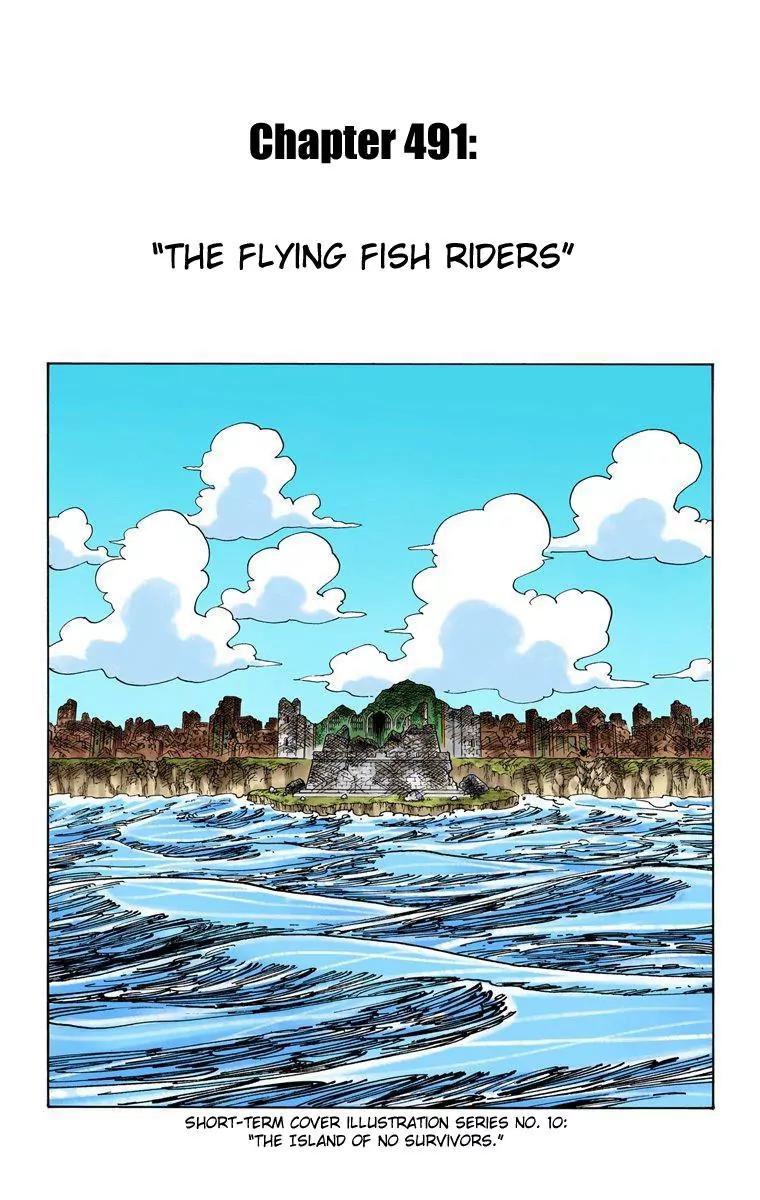 One Piece Chapter 491 - Page 1