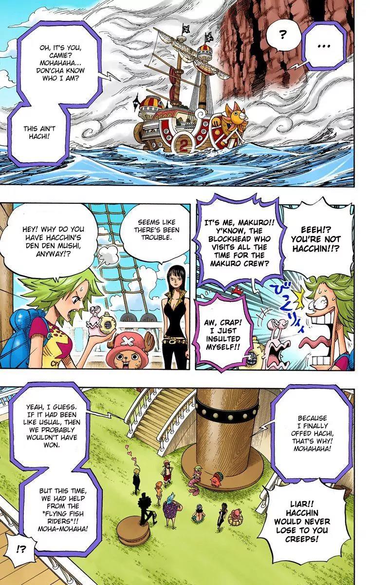 One Piece Chapter 491 - Page 7