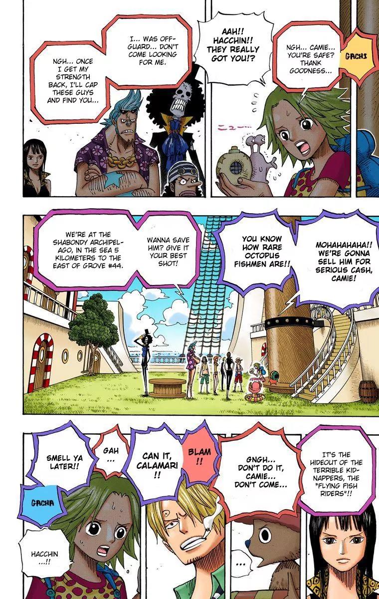 One Piece Chapter 491 - Page 8