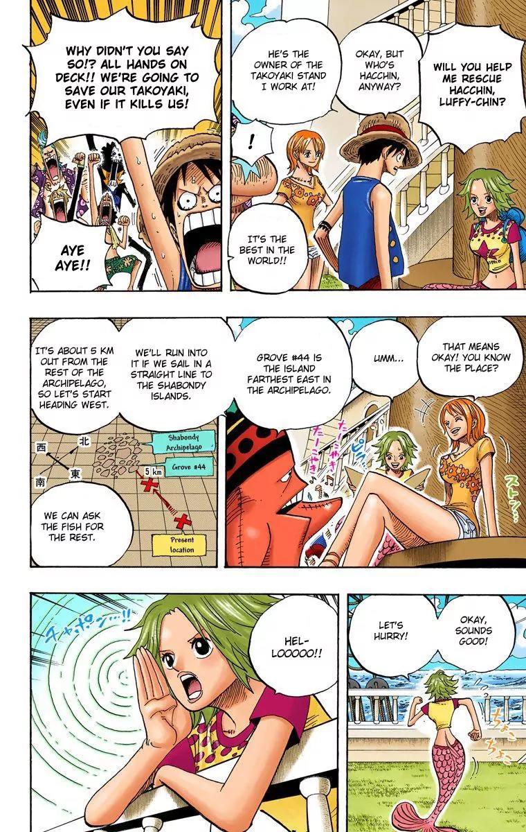 One Piece Chapter 491 - Page 10