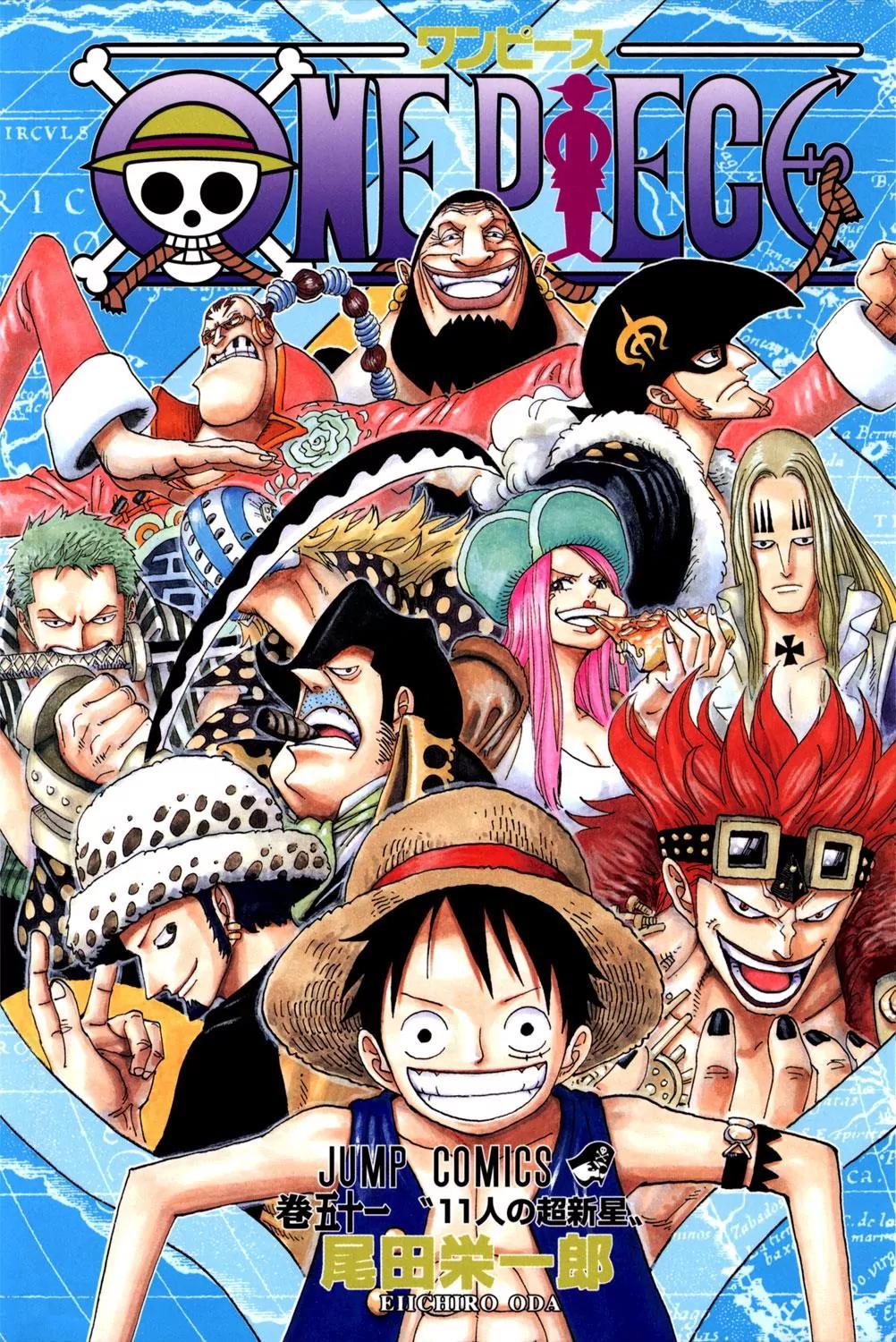 One Piece Chapter 492 - Page 1