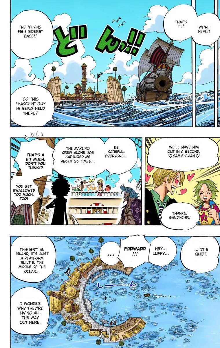 One Piece Chapter 492 - Page 11
