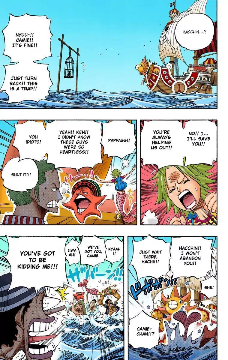 One Piece Chapter 492 - Page 16