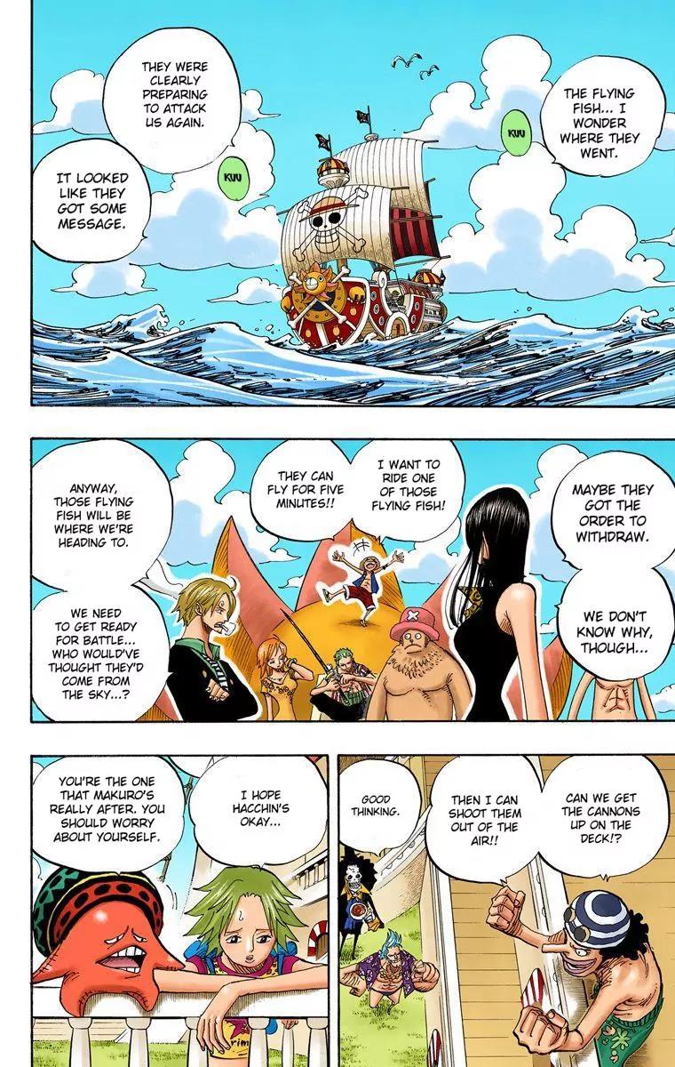 One Piece Chapter 492 - Page 3