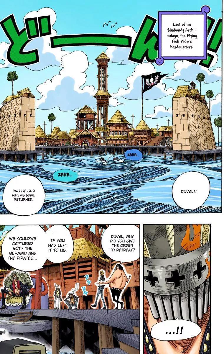 One Piece Chapter 492 - Page 4