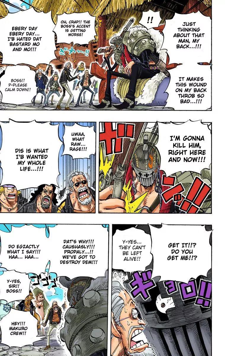 One Piece Chapter 492 - Page 6