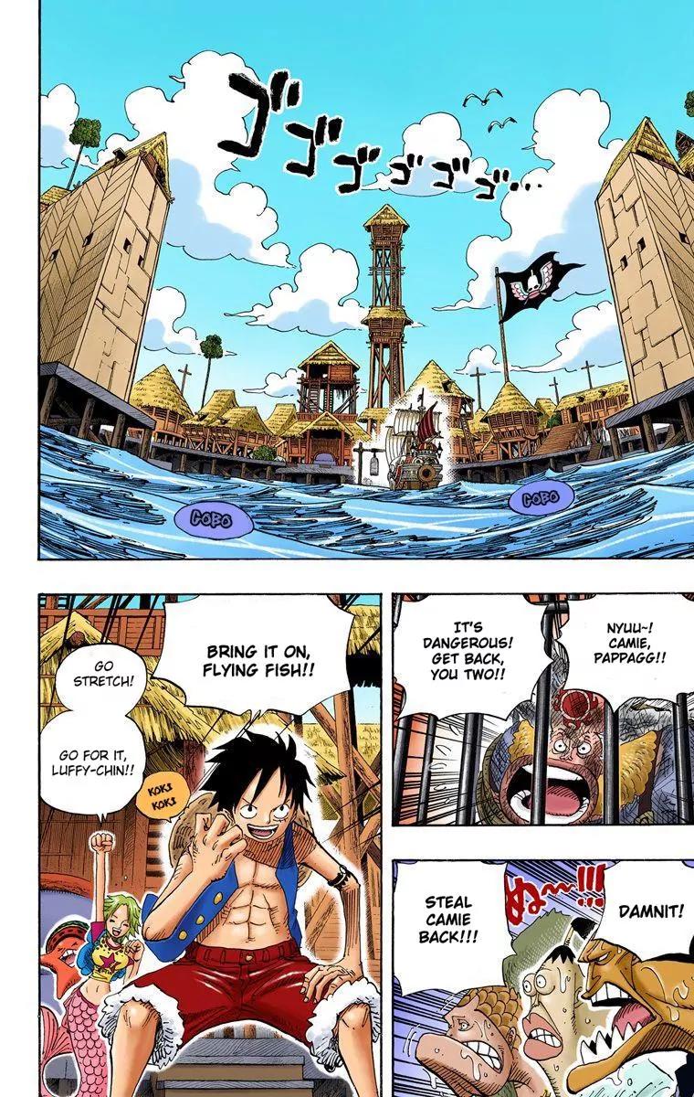 One Piece Chapter 493 - Page 2