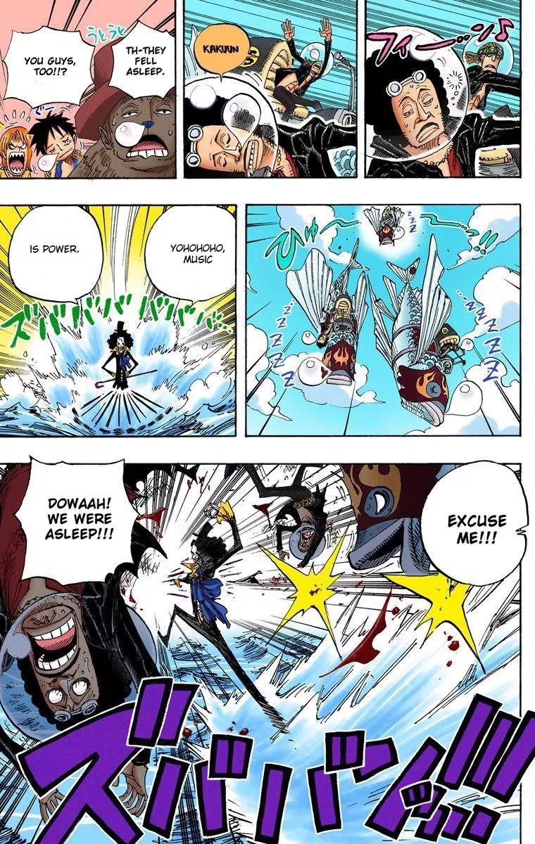 One Piece Chapter 493 - Page 17