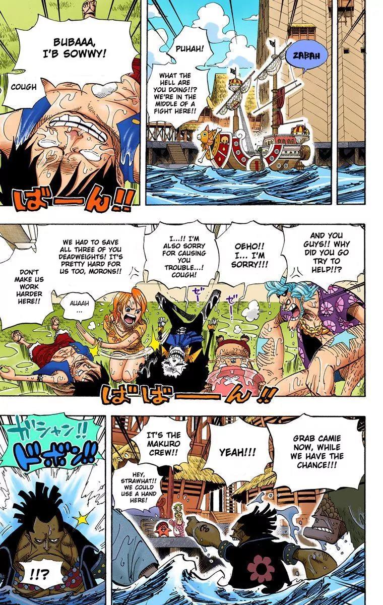 One Piece Chapter 493 - Page 7