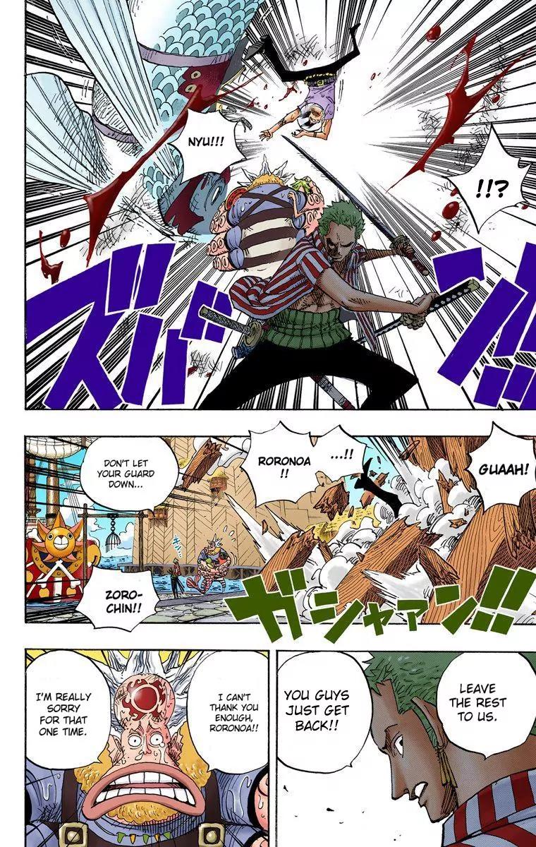 One Piece Chapter 493 - Page 10