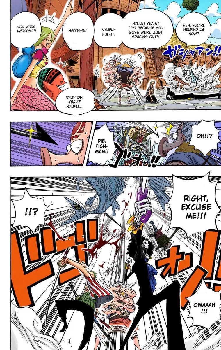 One Piece Chapter 494 - Page 4