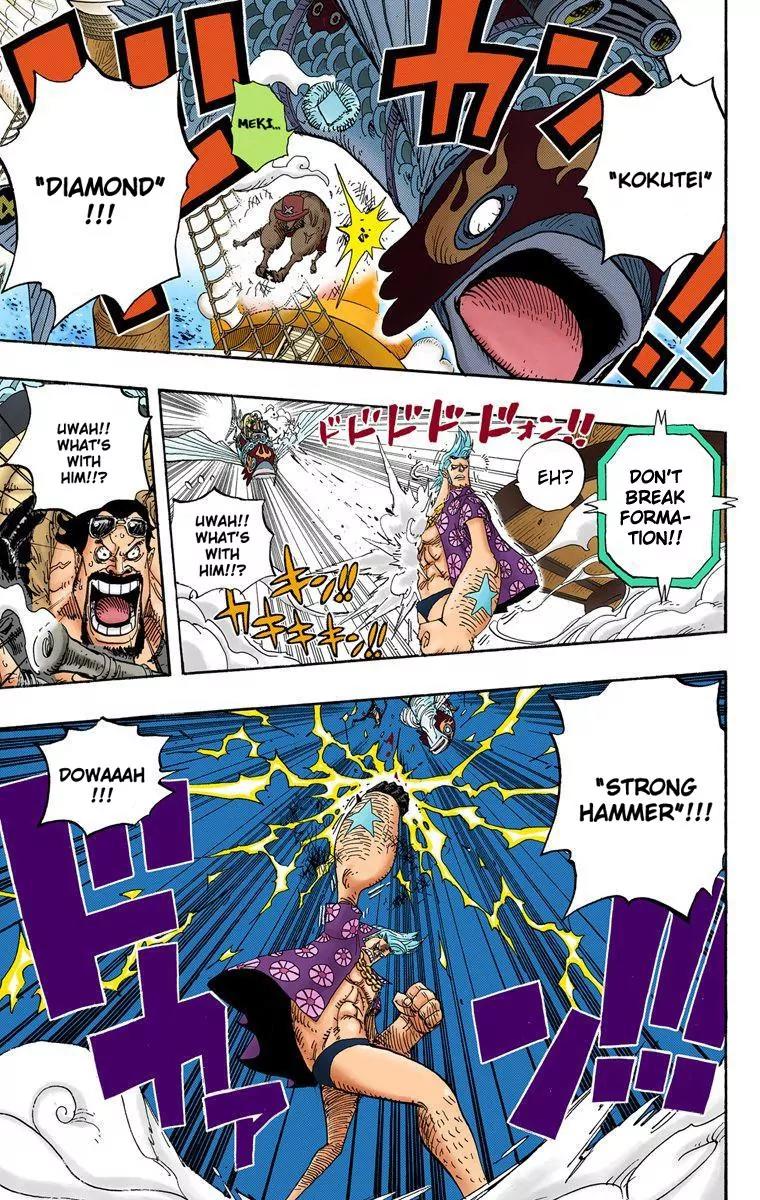 One Piece Chapter 494 - Page 7