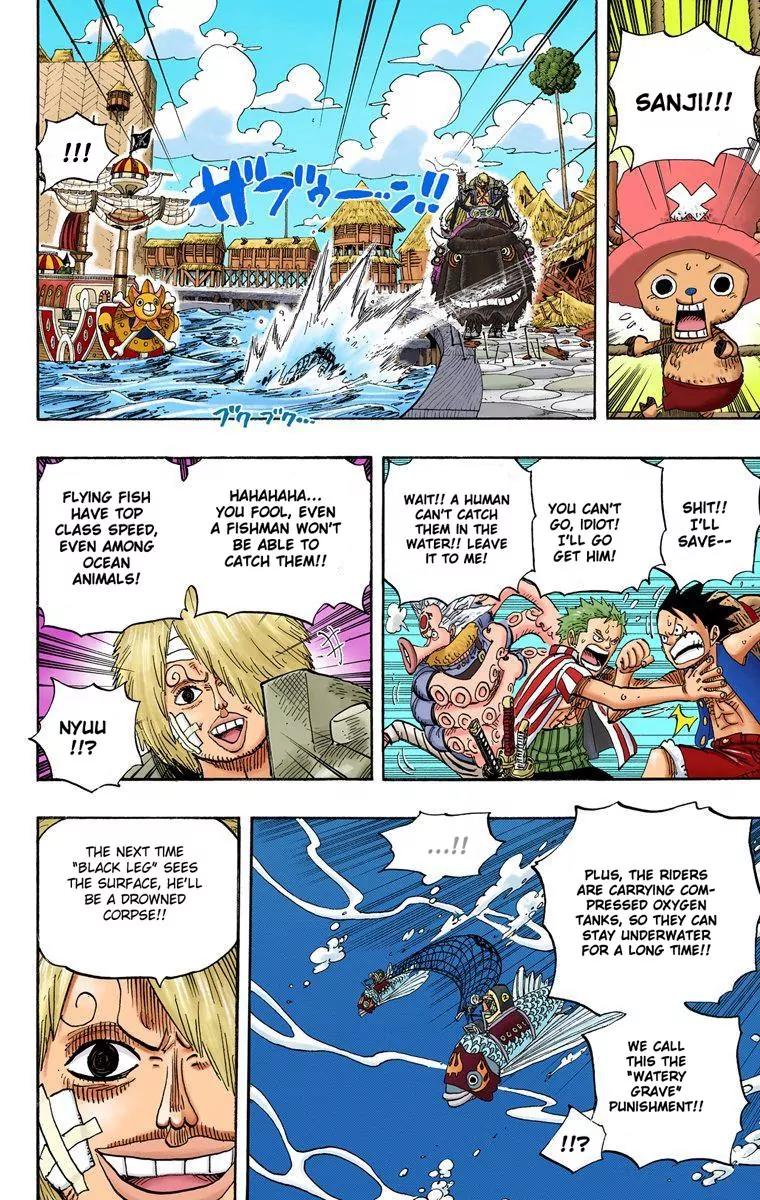 One Piece Chapter 495 - Page 6
