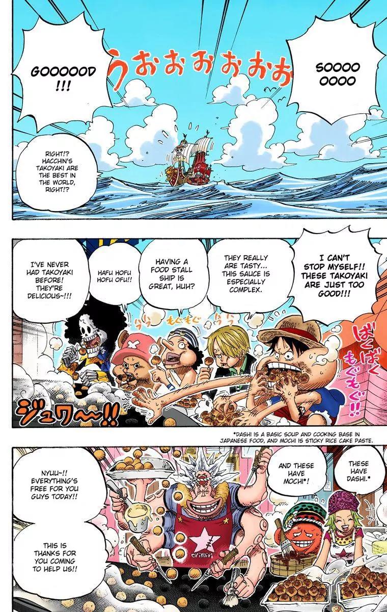 One Piece Chapter 496 - Page 2