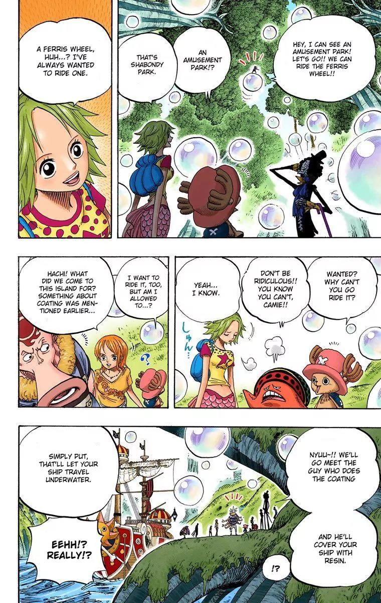 One Piece Chapter 496 - Page 17