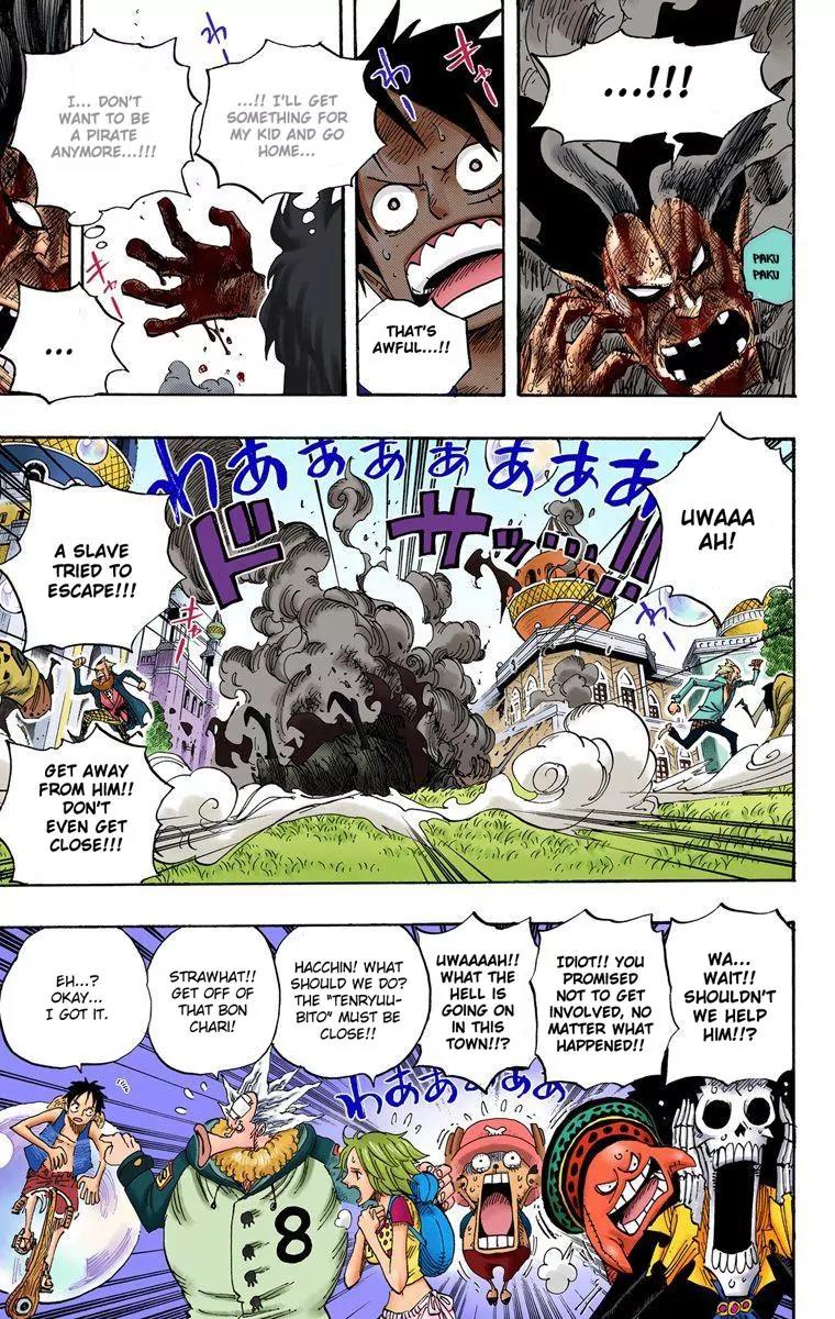 One Piece Chapter 497 - Page 15