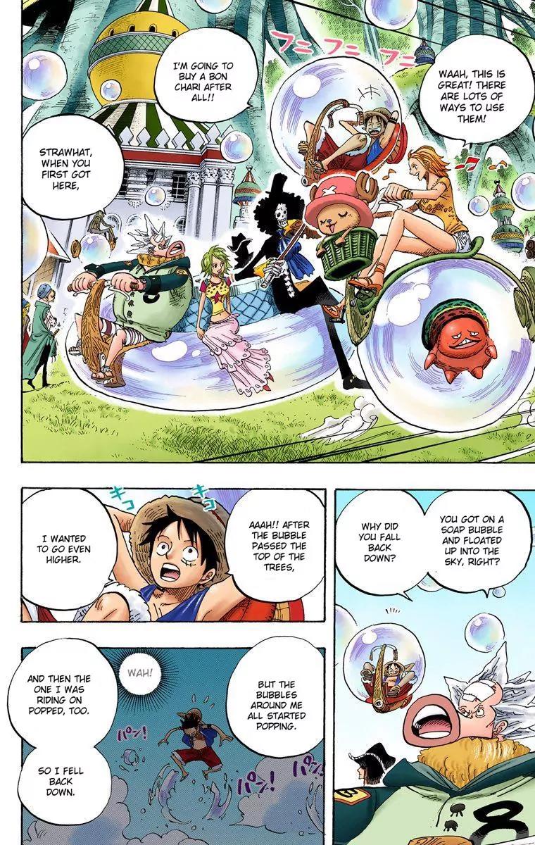 One Piece Chapter 497 - Page 8