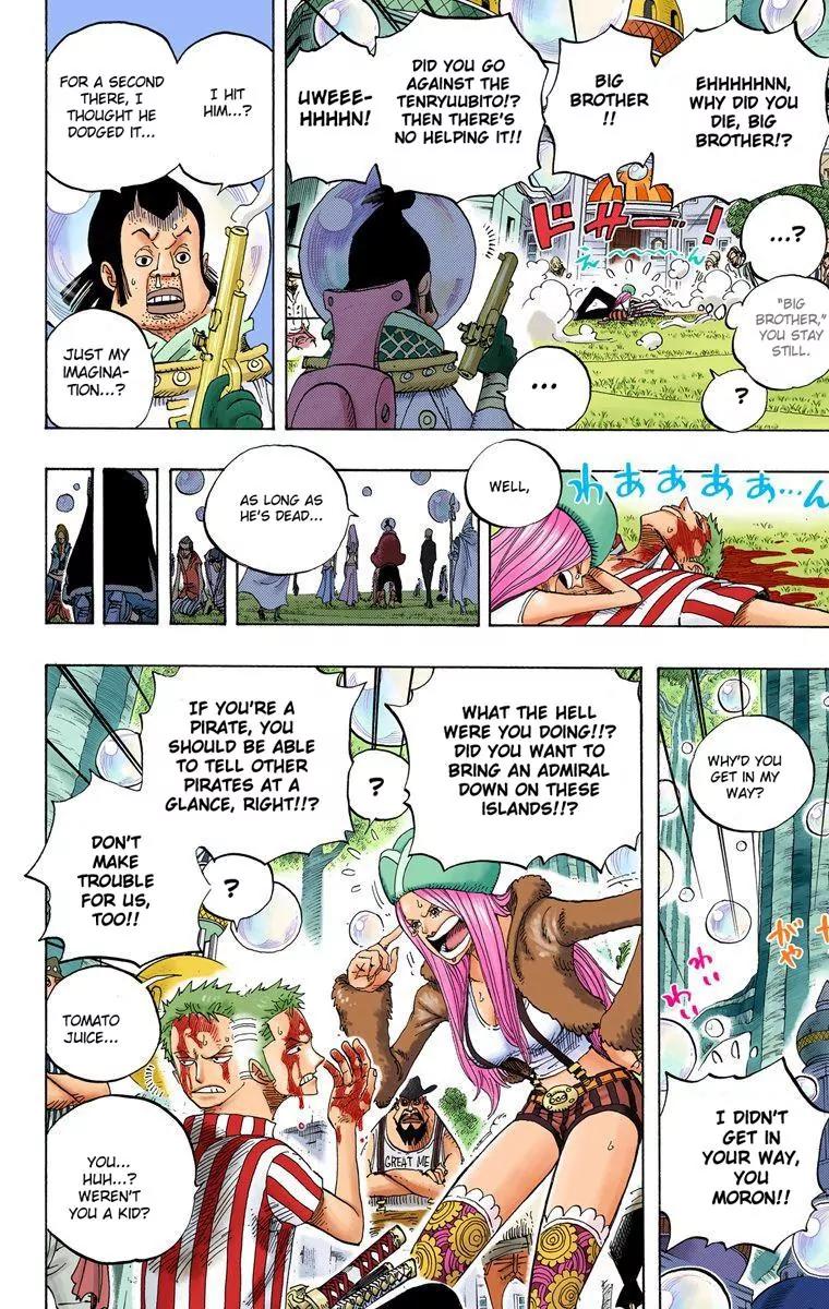 One Piece Chapter 499 - Page 15