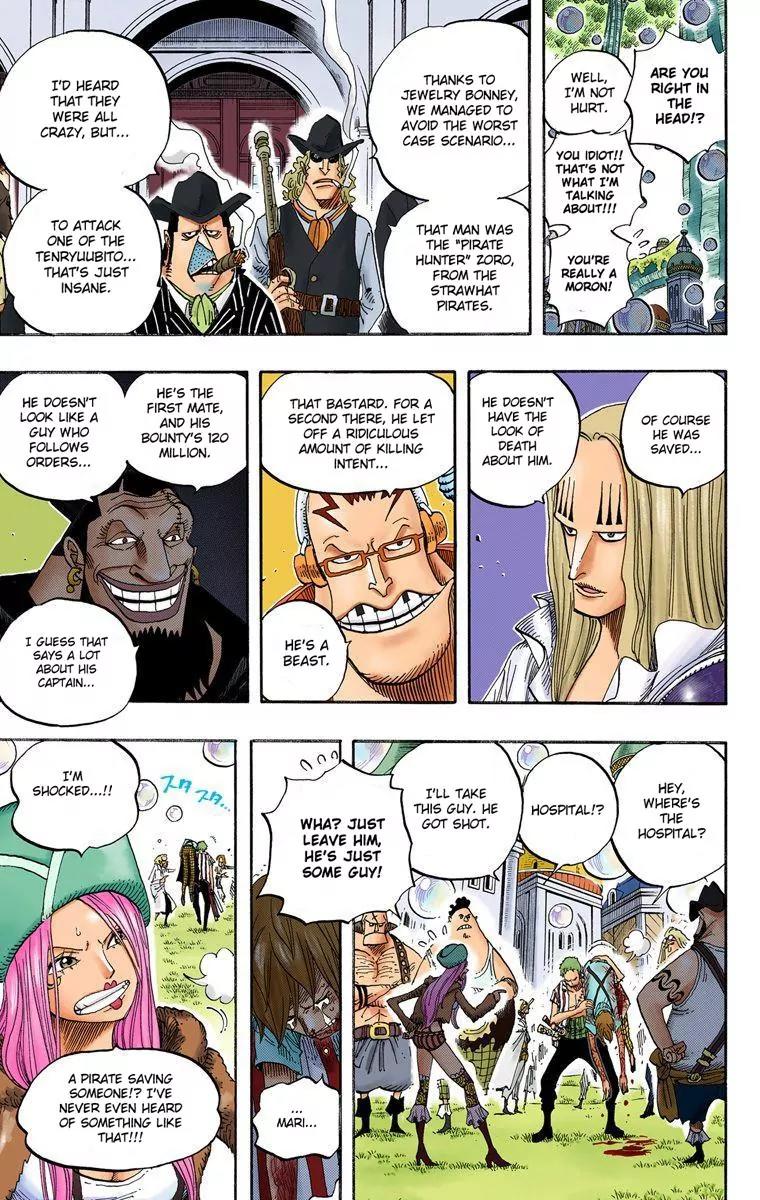 One Piece Chapter 499 - Page 16