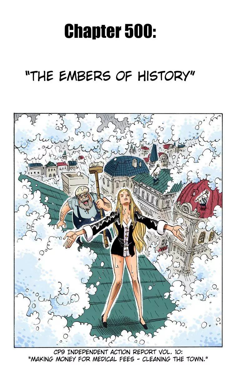 One Piece Chapter 500 - Page 1