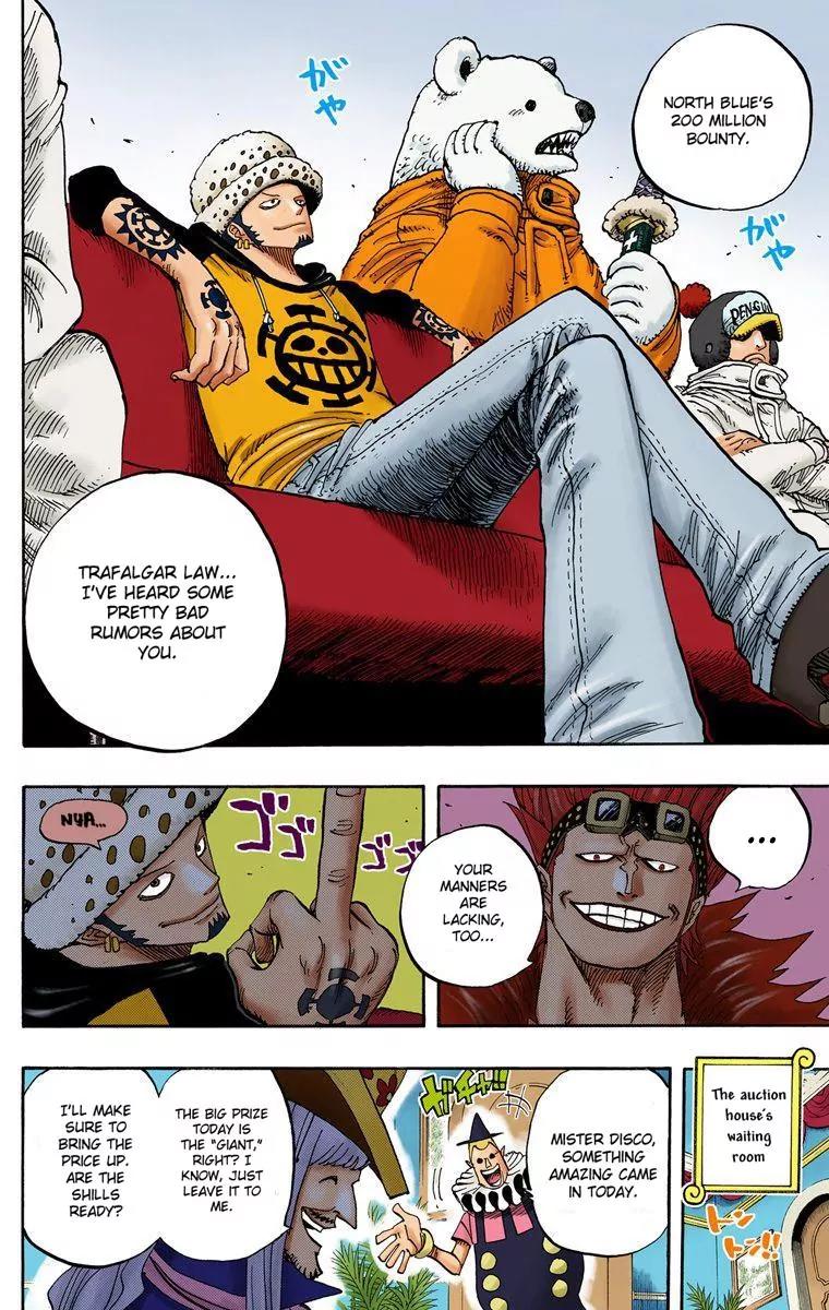 One Piece Chapter 500 - Page 16