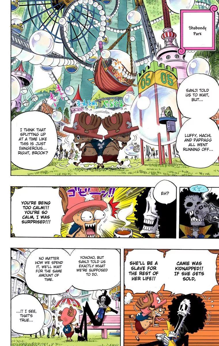 One Piece Chapter 500 - Page 4
