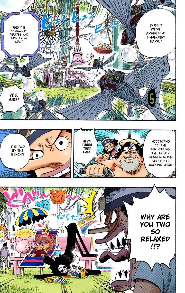 One Piece Chapter 500 - Page 5