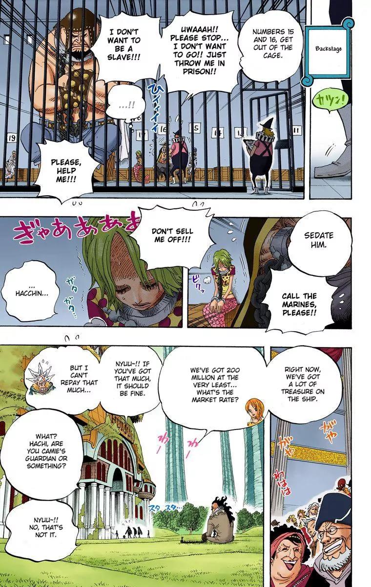 One Piece Chapter 501 - Page 14