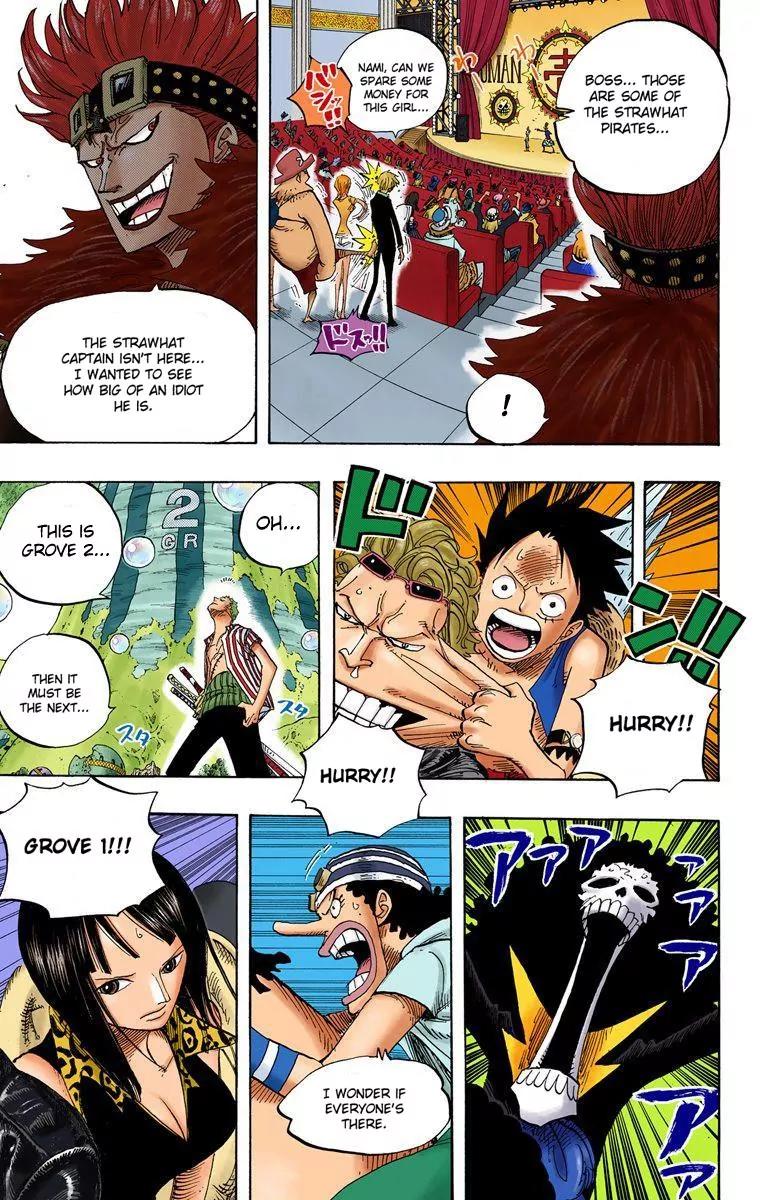 One Piece Chapter 501 - Page 16