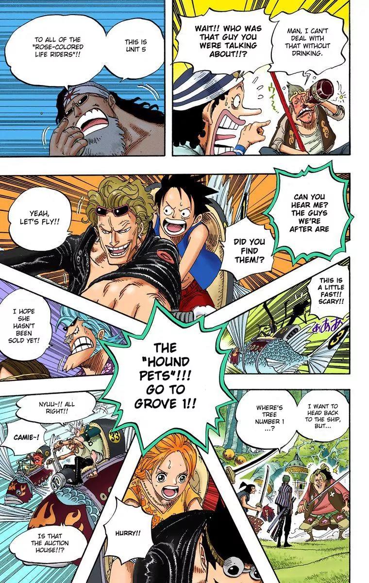 One Piece Chapter 501 - Page 8