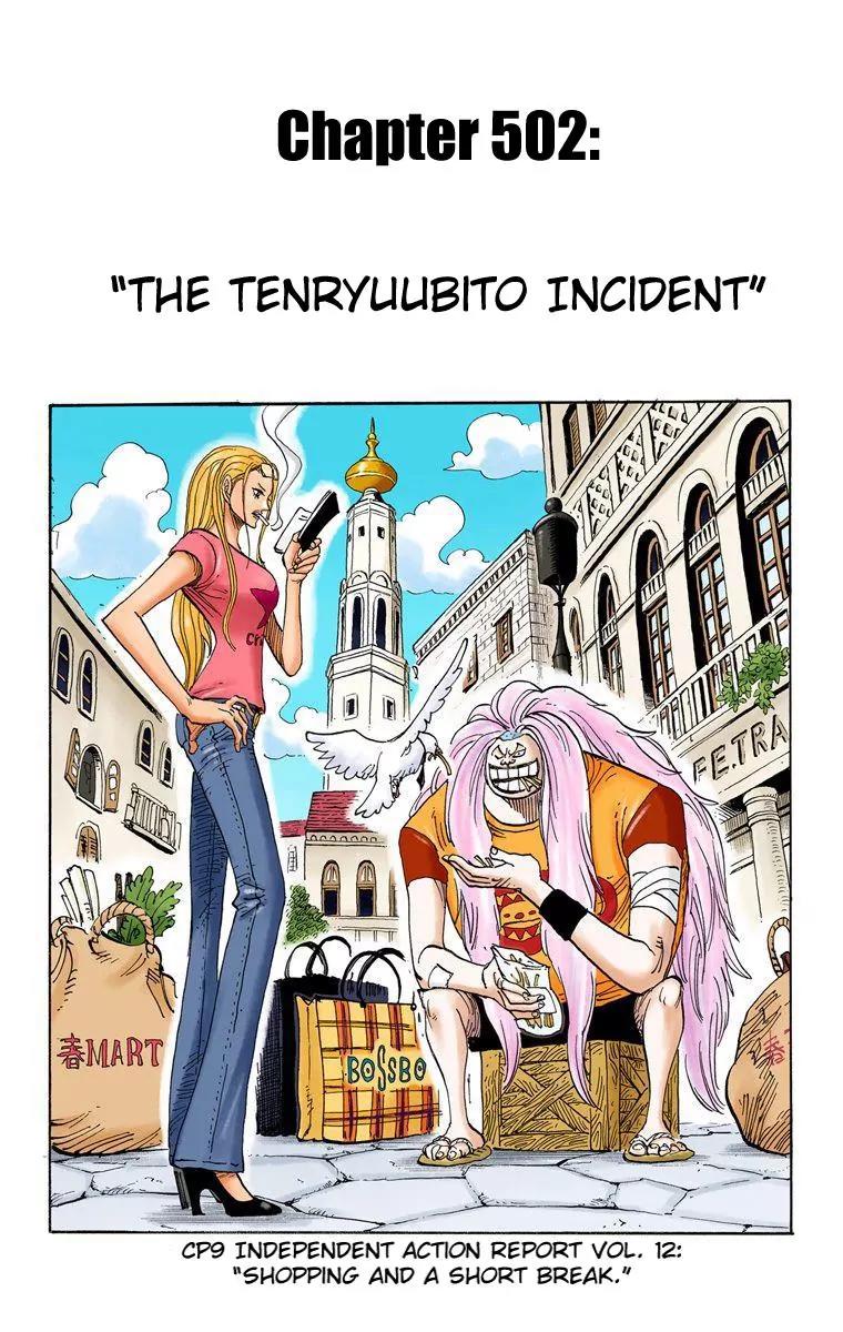 One Piece Chapter 502 - Page 1
