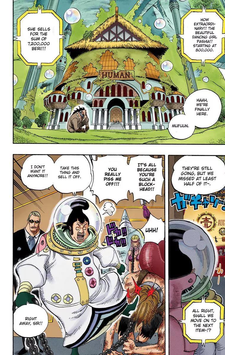 One Piece Chapter 502 - Page 2