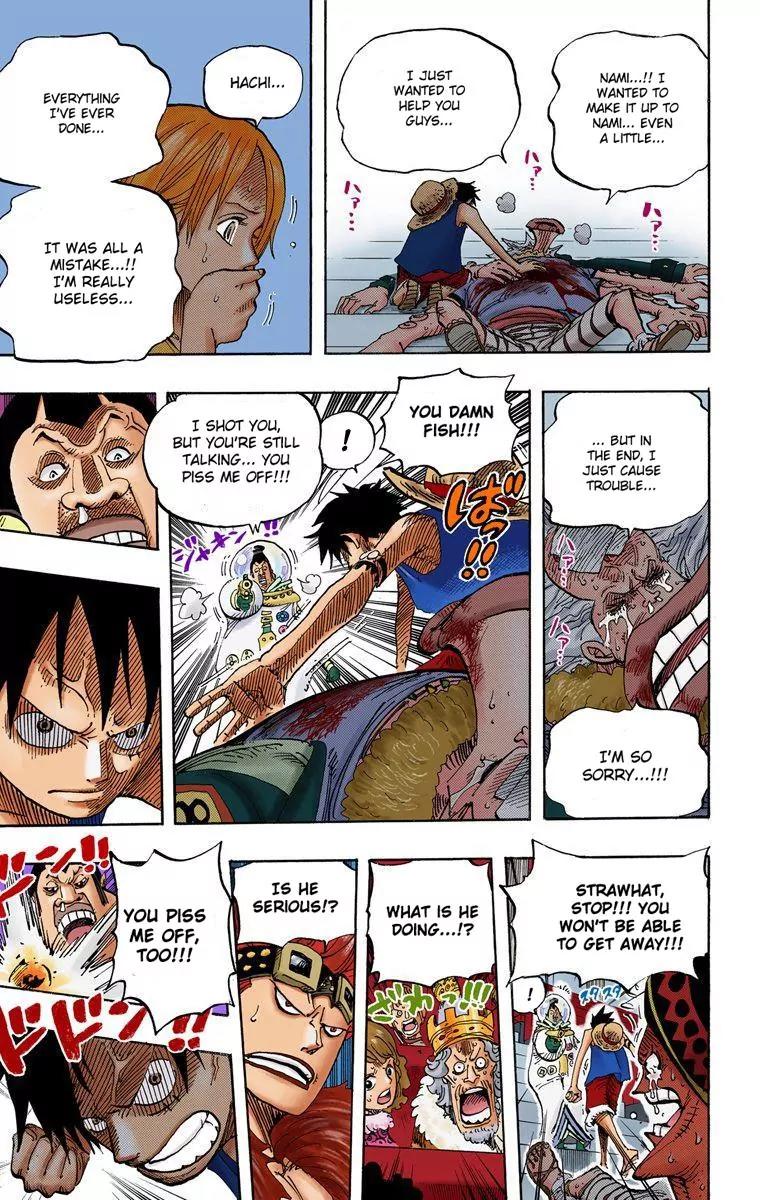 One Piece Chapter 502 - Page 17