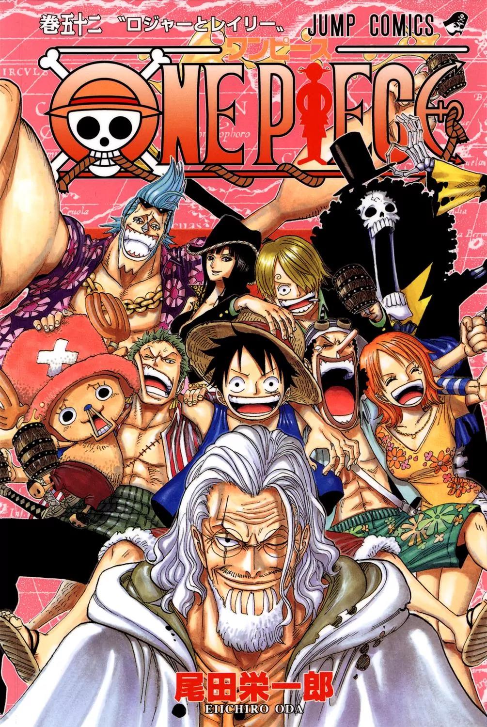 One Piece Chapter 503 - Page 2