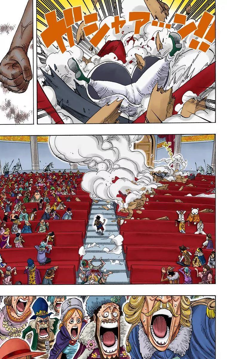 One Piece Chapter 503 - Page 3