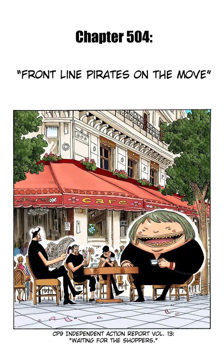 One Piece Chapter 504 - Page 1