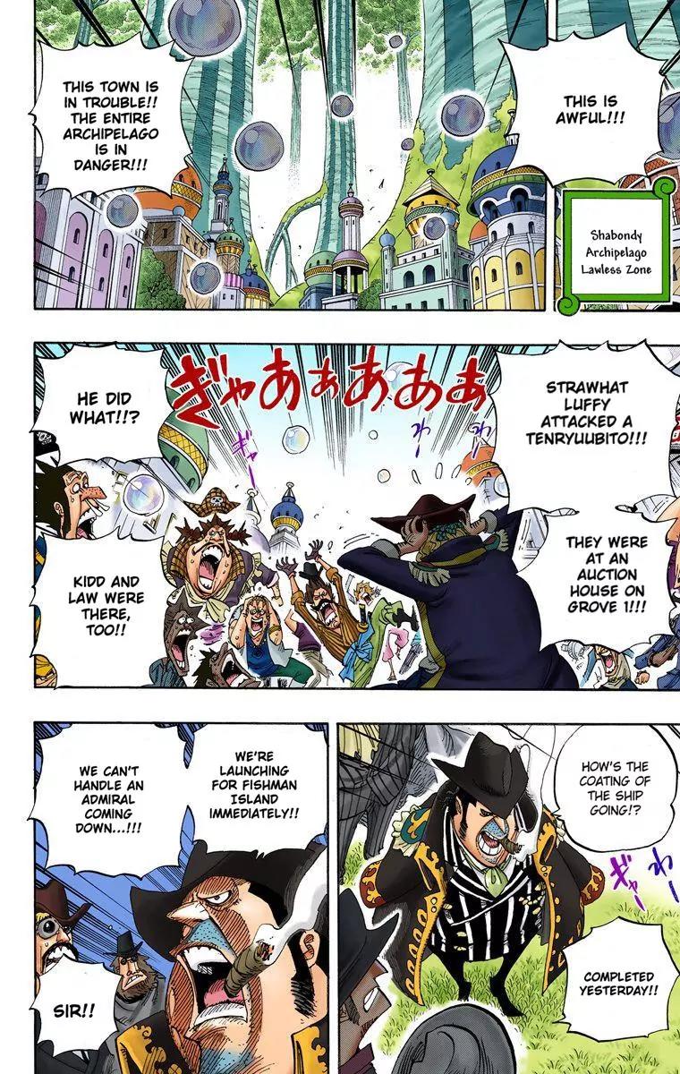 One Piece Chapter 504 - Page 2