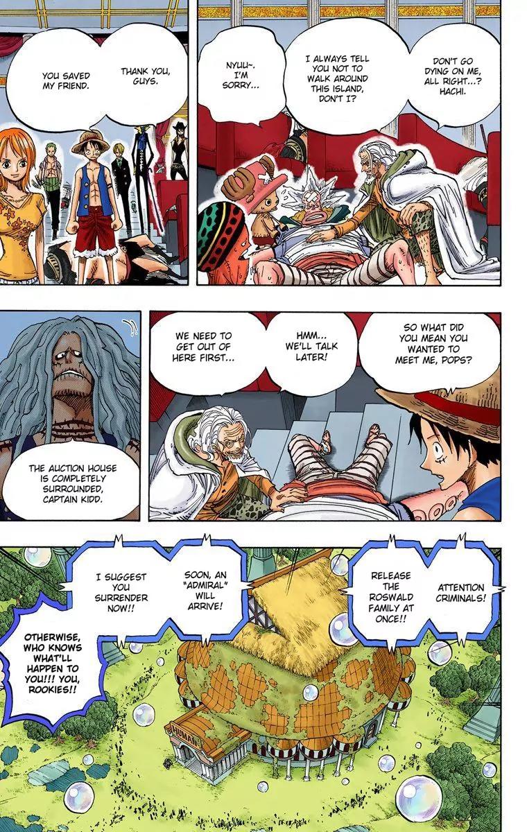 One Piece Chapter 504 - Page 13