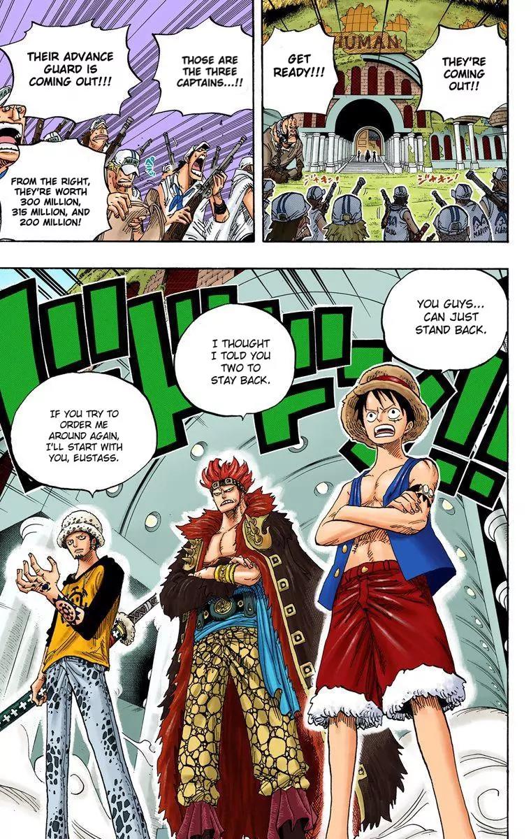 One Piece Chapter 504 - Page 15