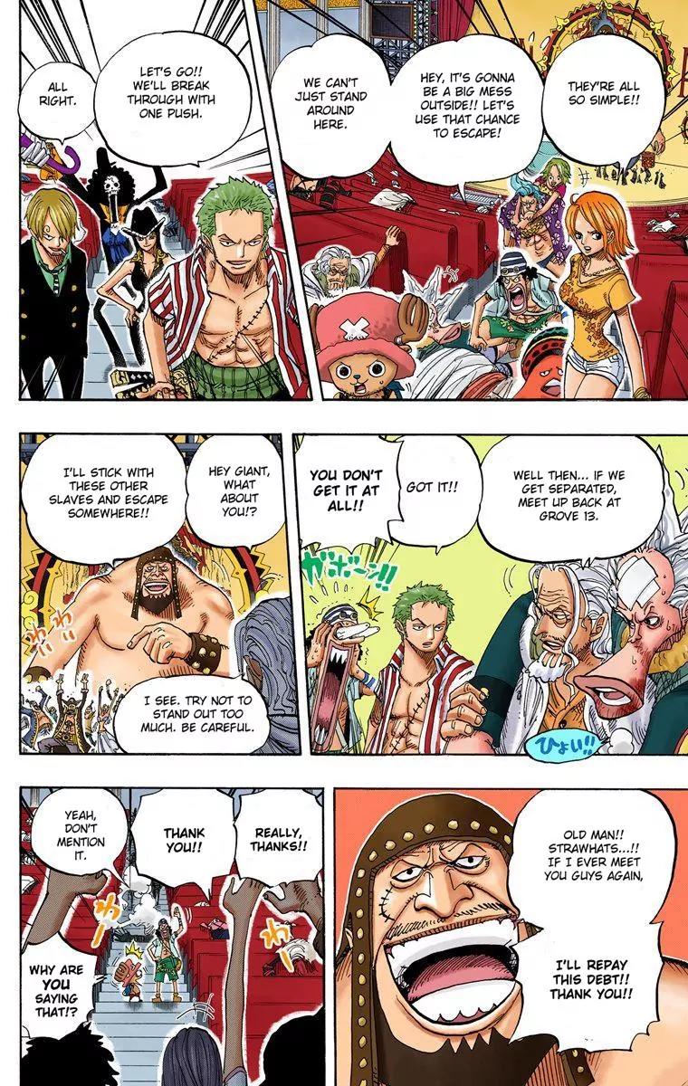 One Piece Chapter 504 - Page 16