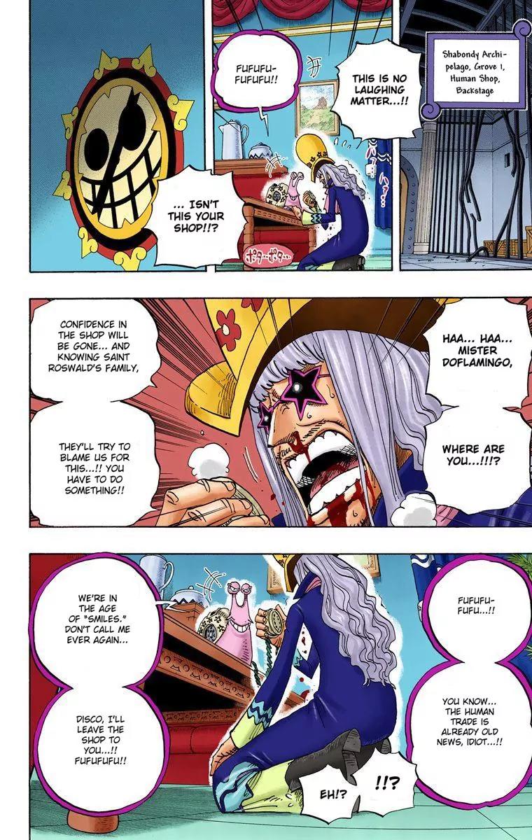 One Piece Chapter 504 - Page 6
