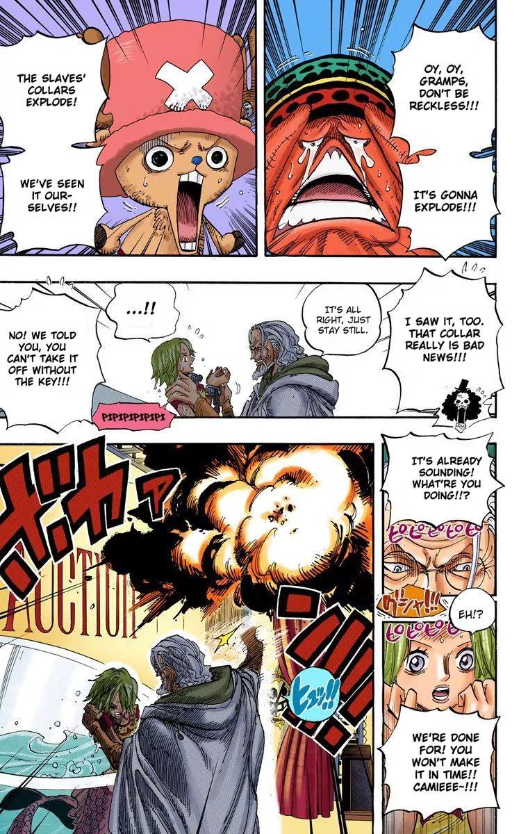One Piece Chapter 504 - Page 9